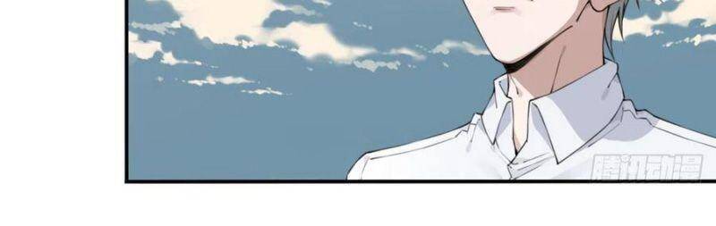 Tôi Là Người Môi Giới Của Ngôi Nhà Kỳ Quái Chapter 46 - Trang 2