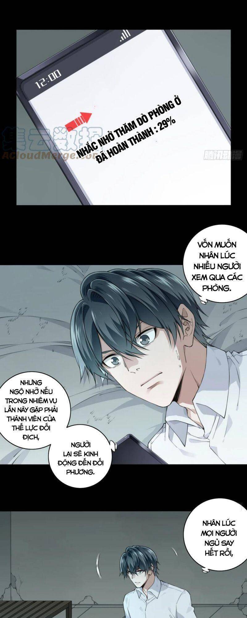 Tôi Là Người Môi Giới Của Ngôi Nhà Kỳ Quái Chapter 47 - Trang 2