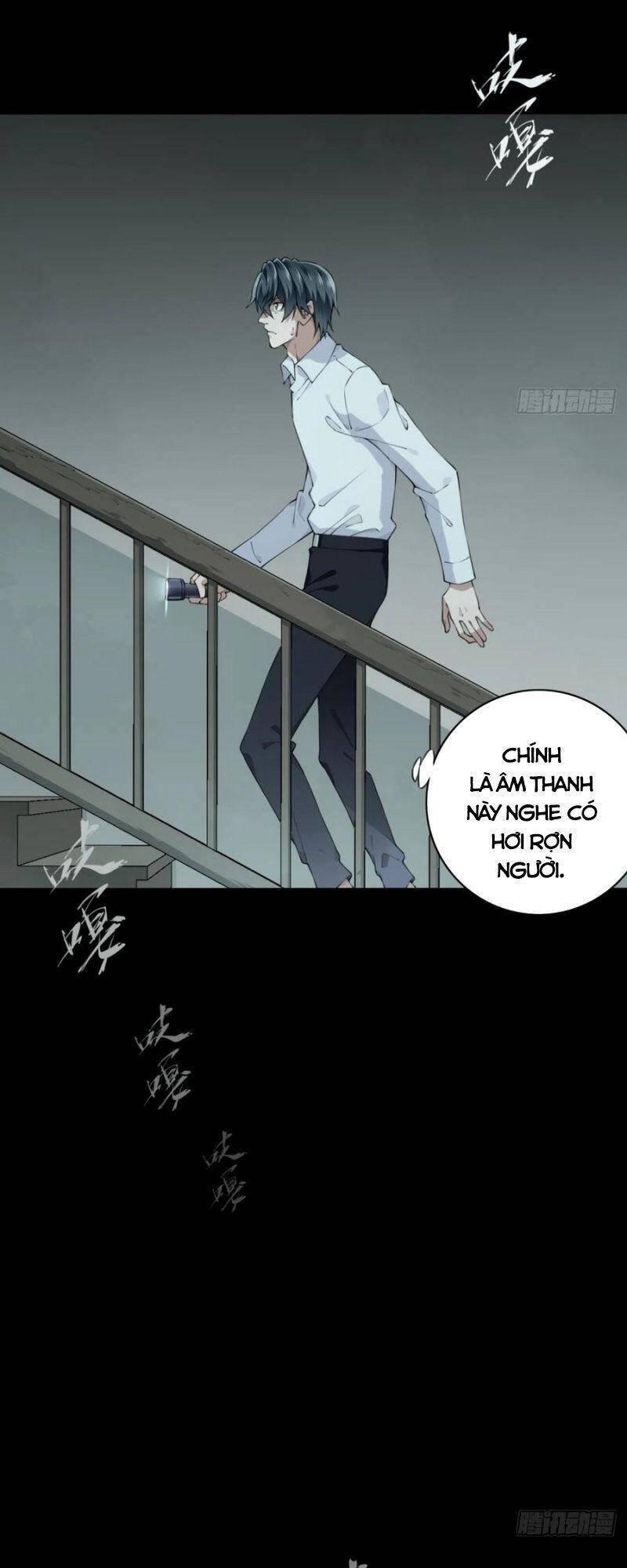 Tôi Là Người Môi Giới Của Ngôi Nhà Kỳ Quái Chapter 47 - Trang 2