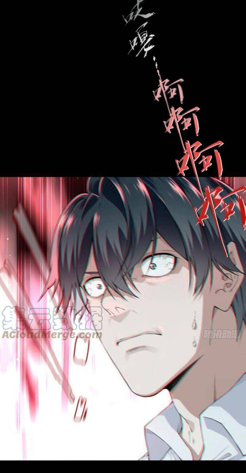 Tôi Là Người Môi Giới Của Ngôi Nhà Kỳ Quái Chapter 47 - Trang 2