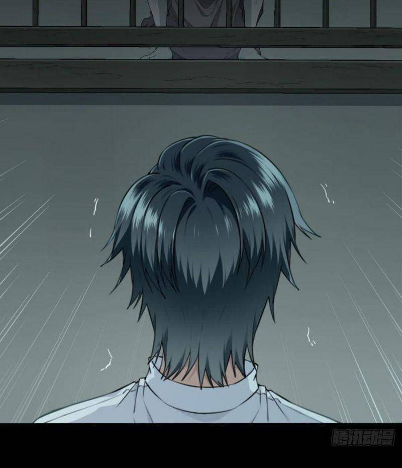 Tôi Là Người Môi Giới Của Ngôi Nhà Kỳ Quái Chapter 47 - Trang 2