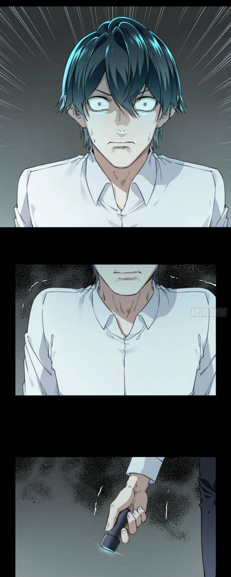 Tôi Là Người Môi Giới Của Ngôi Nhà Kỳ Quái Chapter 47 - Trang 2