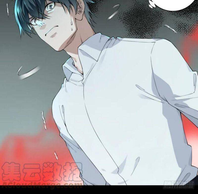 Tôi Là Người Môi Giới Của Ngôi Nhà Kỳ Quái Chapter 48 - Trang 2