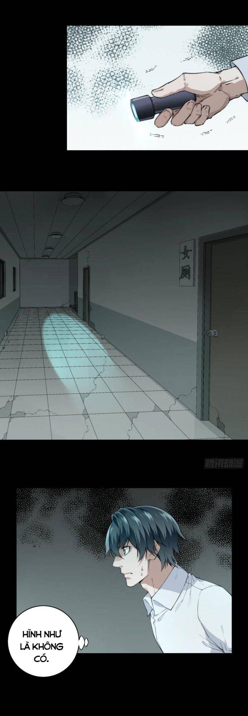 Tôi Là Người Môi Giới Của Ngôi Nhà Kỳ Quái Chapter 48 - Trang 2