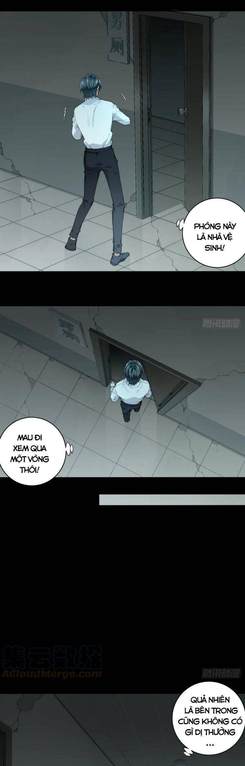 Tôi Là Người Môi Giới Của Ngôi Nhà Kỳ Quái Chapter 48 - Trang 2