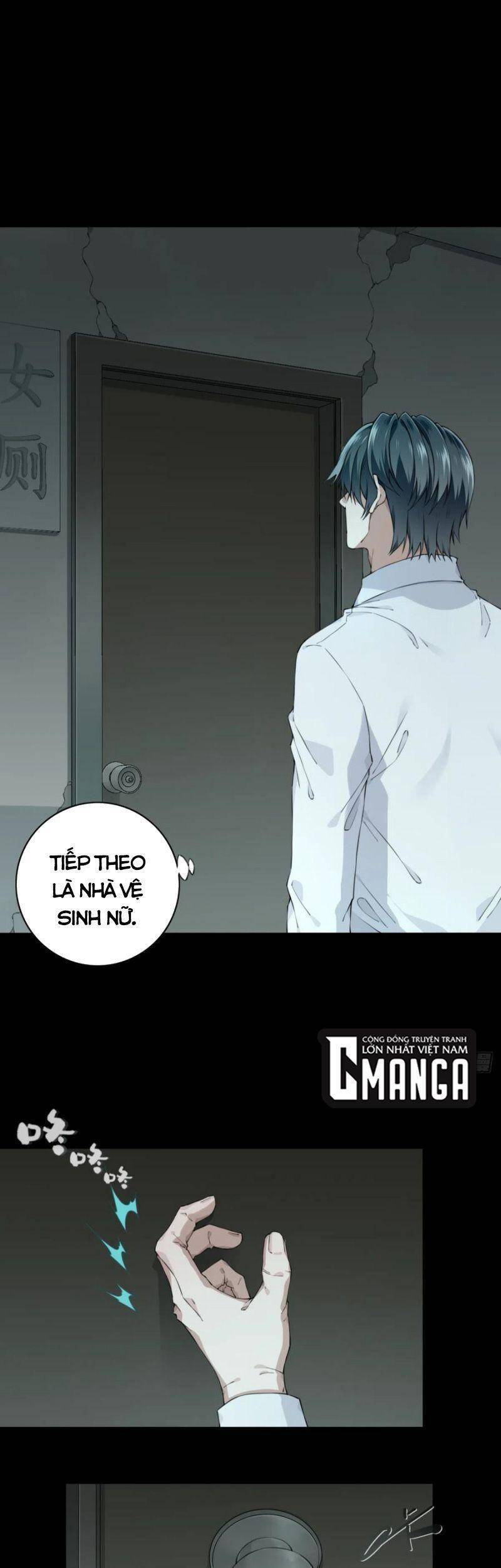 Tôi Là Người Môi Giới Của Ngôi Nhà Kỳ Quái Chapter 48 - Trang 2