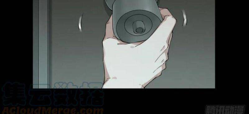 Tôi Là Người Môi Giới Của Ngôi Nhà Kỳ Quái Chapter 48 - Trang 2