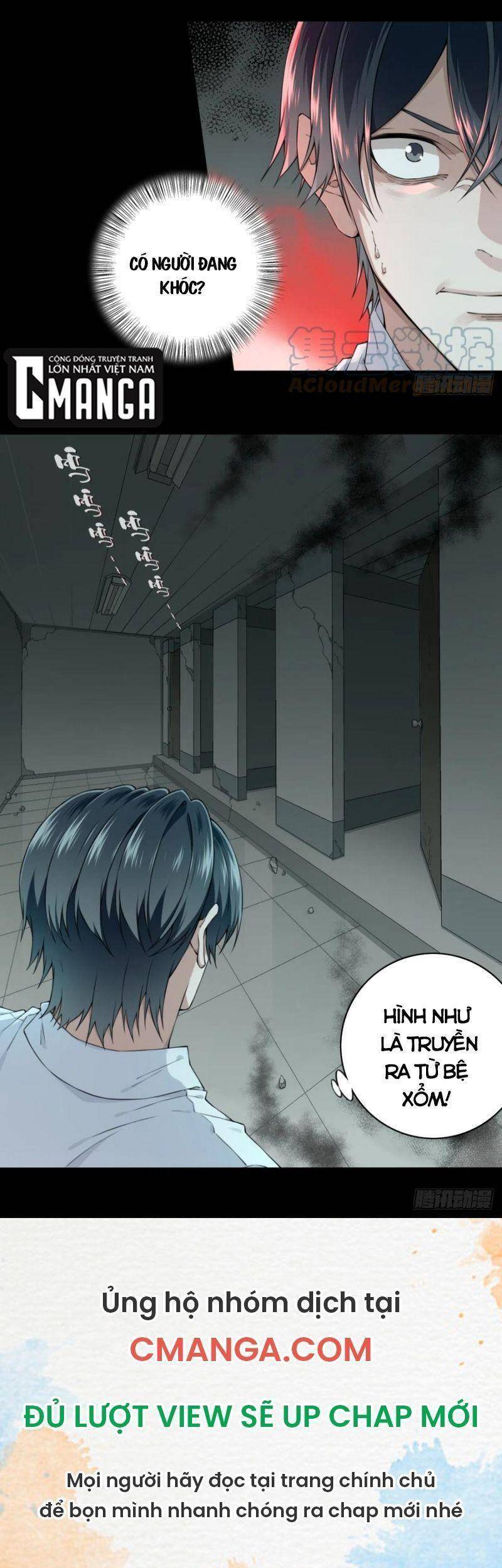 Tôi Là Người Môi Giới Của Ngôi Nhà Kỳ Quái Chapter 48 - Trang 2