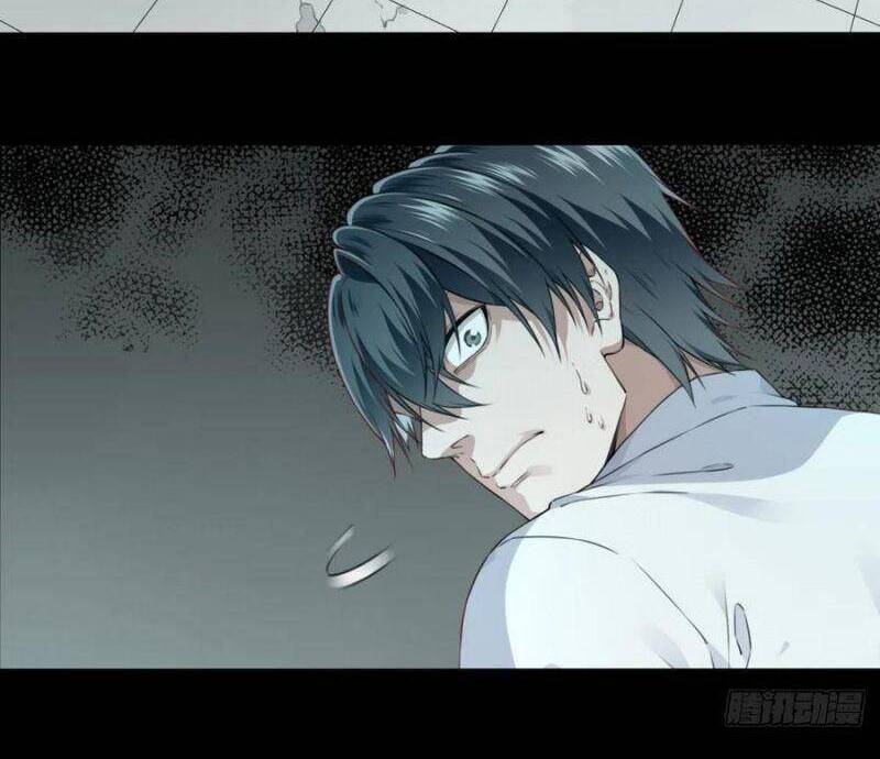 Tôi Là Người Môi Giới Của Ngôi Nhà Kỳ Quái Chapter 48 - Trang 2