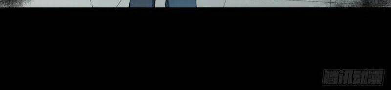 Tôi Là Người Môi Giới Của Ngôi Nhà Kỳ Quái Chapter 48 - Trang 2