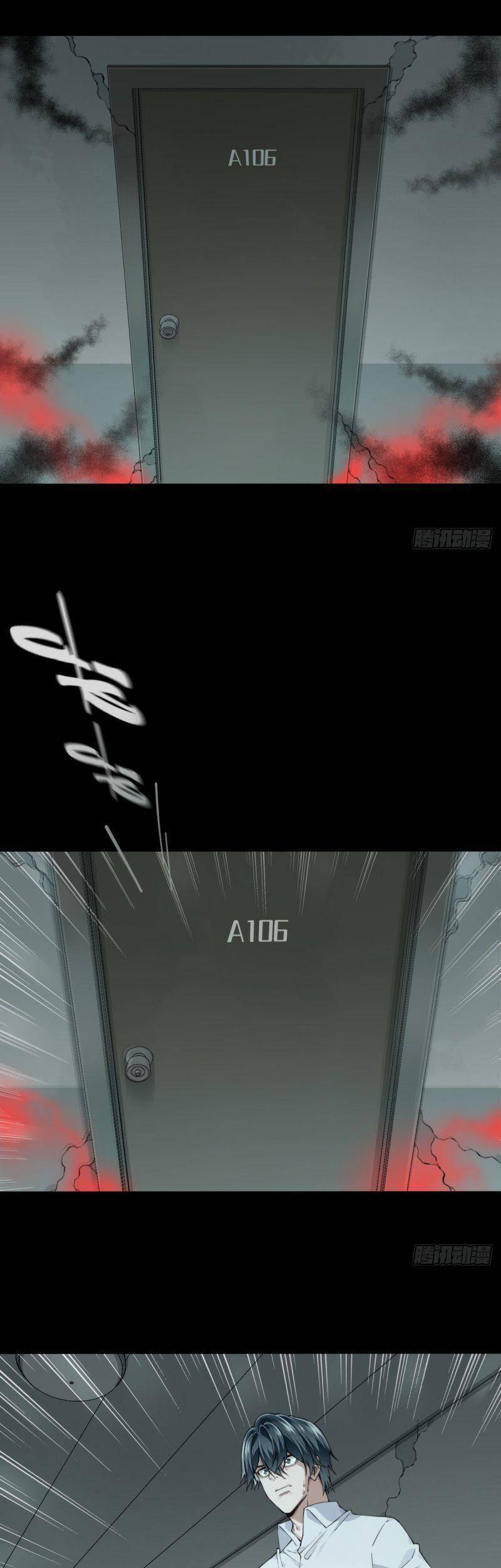 Tôi Là Người Môi Giới Của Ngôi Nhà Kỳ Quái Chapter 49 - Trang 2