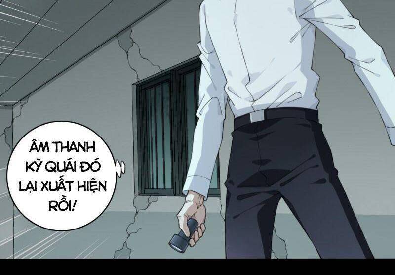 Tôi Là Người Môi Giới Của Ngôi Nhà Kỳ Quái Chapter 49 - Trang 2
