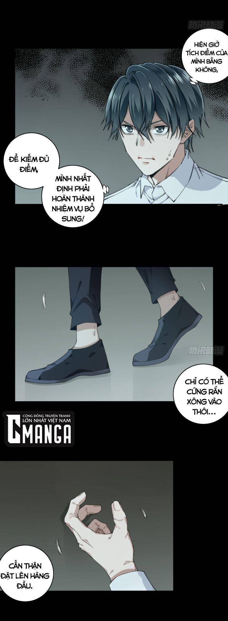 Tôi Là Người Môi Giới Của Ngôi Nhà Kỳ Quái Chapter 49 - Trang 2