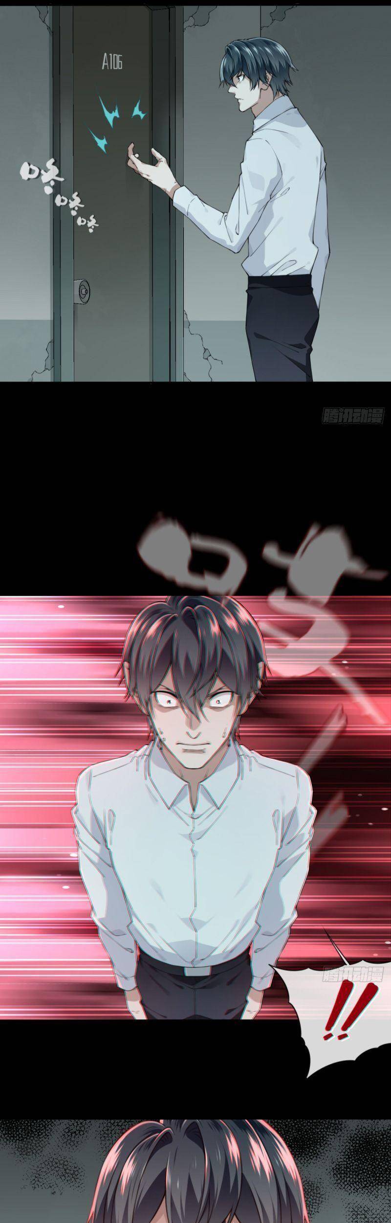 Tôi Là Người Môi Giới Của Ngôi Nhà Kỳ Quái Chapter 49 - Trang 2