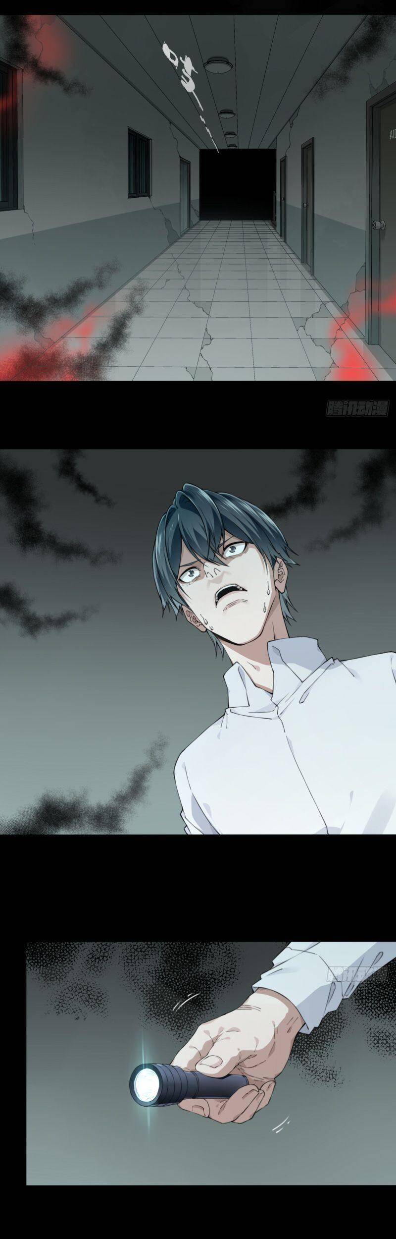 Tôi Là Người Môi Giới Của Ngôi Nhà Kỳ Quái Chapter 49 - Trang 2