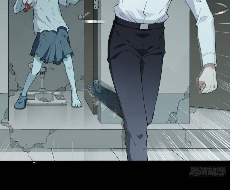 Tôi Là Người Môi Giới Của Ngôi Nhà Kỳ Quái Chapter 49 - Trang 2