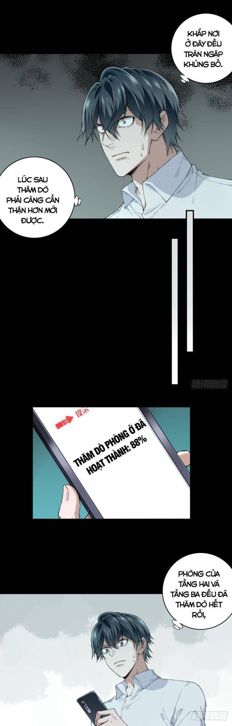 Tôi Là Người Môi Giới Của Ngôi Nhà Kỳ Quái Chapter 49 - Trang 2