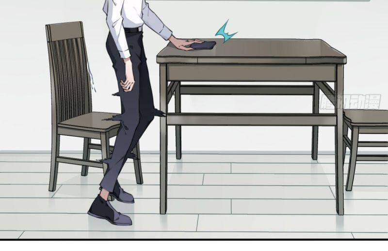 Tôi Là Người Môi Giới Của Ngôi Nhà Kỳ Quái Chapter 5 - Trang 2