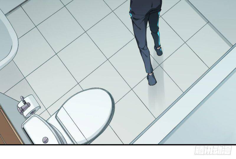 Tôi Là Người Môi Giới Của Ngôi Nhà Kỳ Quái Chapter 5 - Trang 2