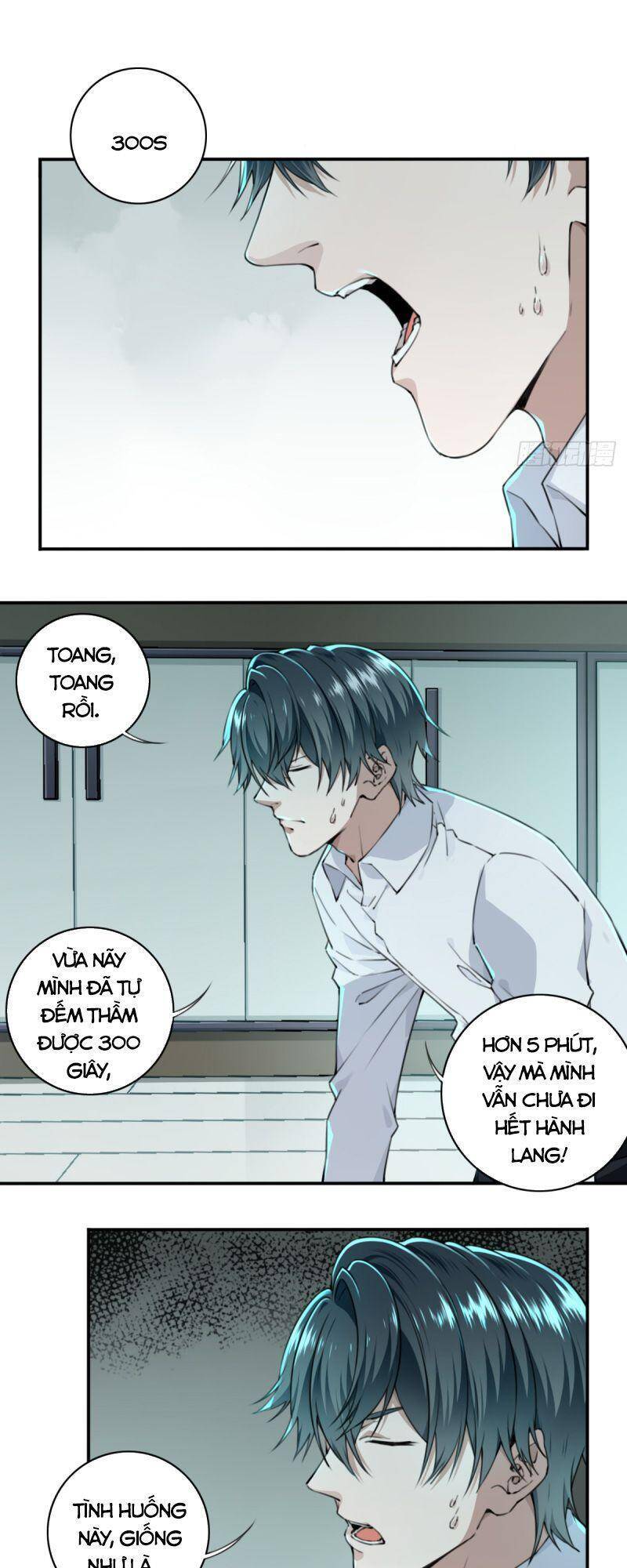 Tôi Là Người Môi Giới Của Ngôi Nhà Kỳ Quái Chapter 5 - Trang 2