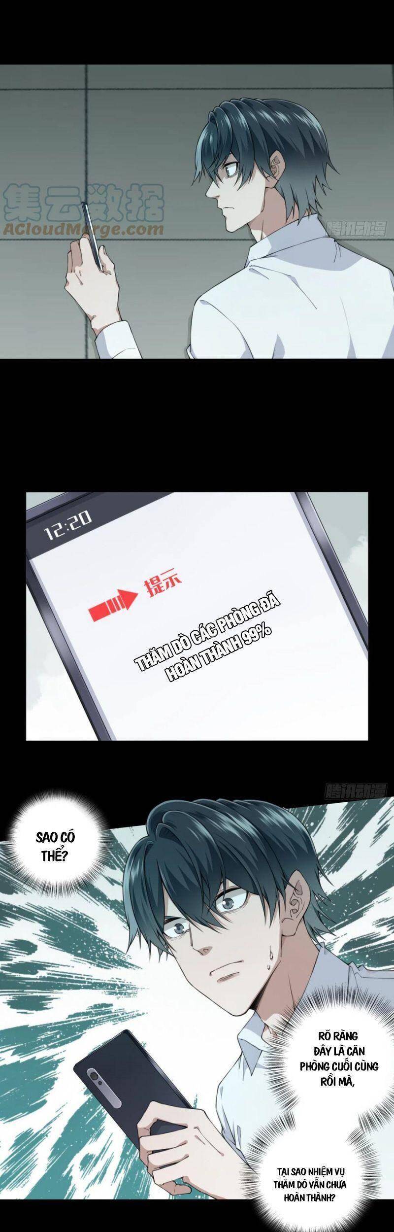 Tôi Là Người Môi Giới Của Ngôi Nhà Kỳ Quái Chapter 50 - Trang 2