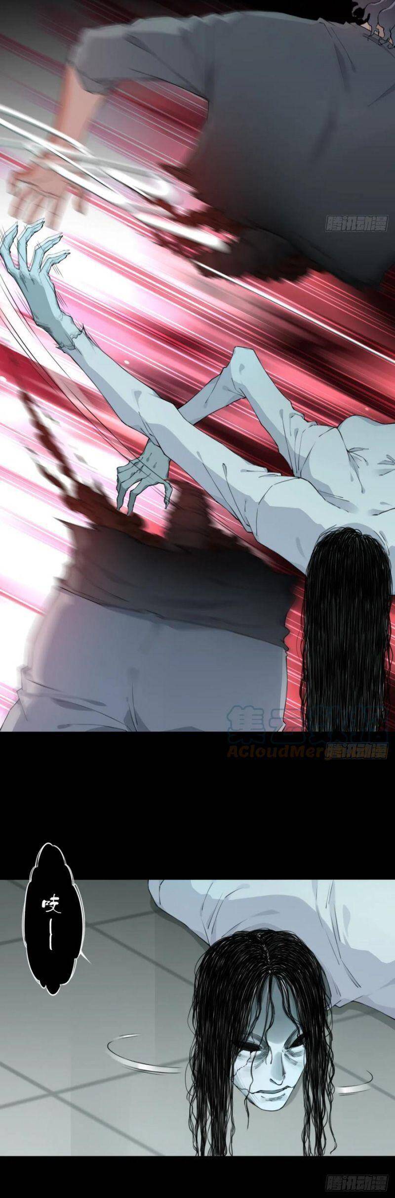 Tôi Là Người Môi Giới Của Ngôi Nhà Kỳ Quái Chapter 51 - Trang 2