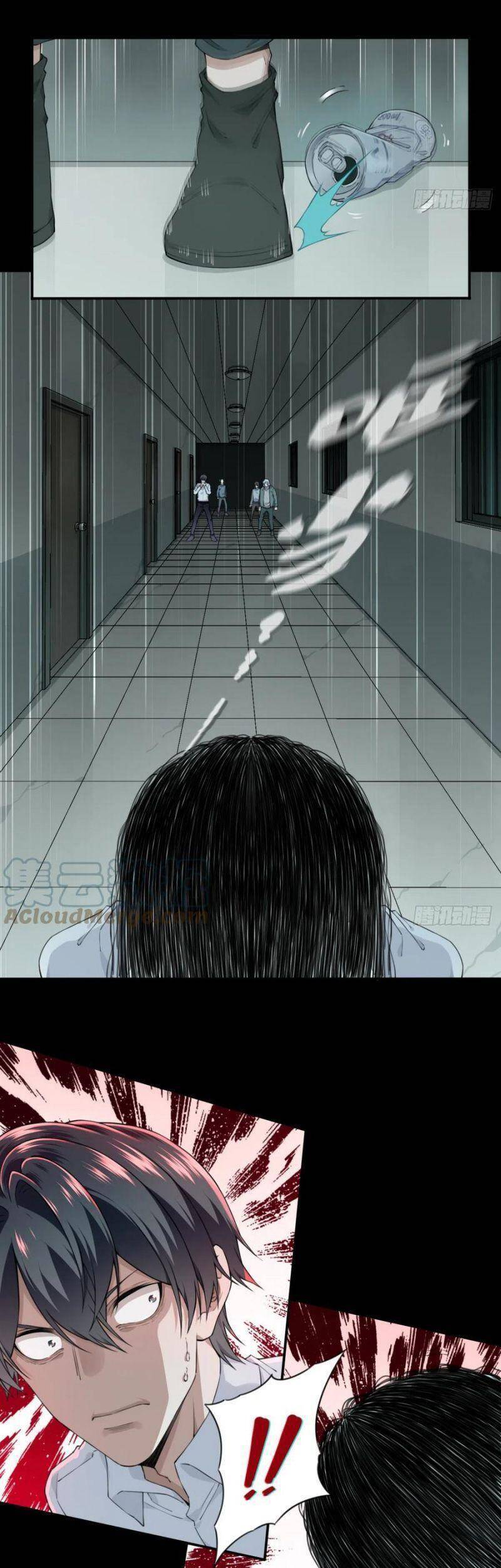 Tôi Là Người Môi Giới Của Ngôi Nhà Kỳ Quái Chapter 51 - Trang 2