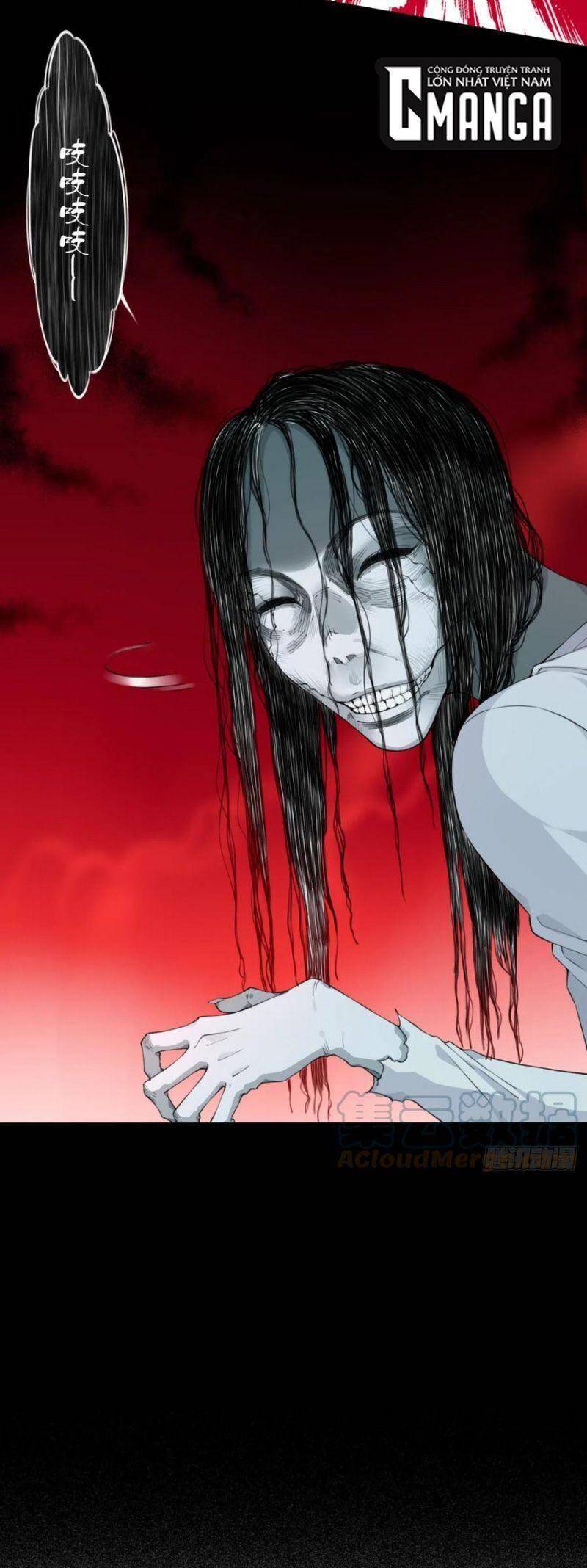 Tôi Là Người Môi Giới Của Ngôi Nhà Kỳ Quái Chapter 51 - Trang 2