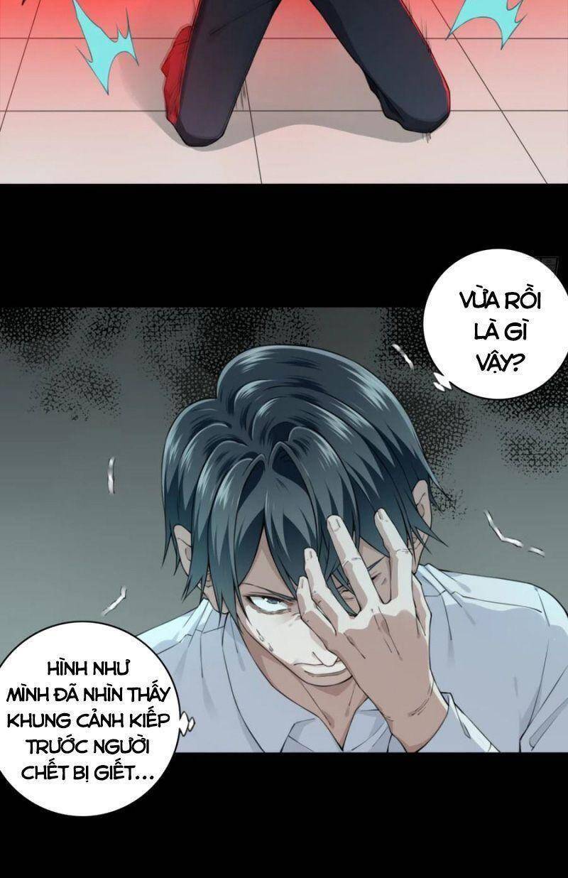 Tôi Là Người Môi Giới Của Ngôi Nhà Kỳ Quái Chapter 52 - Trang 2