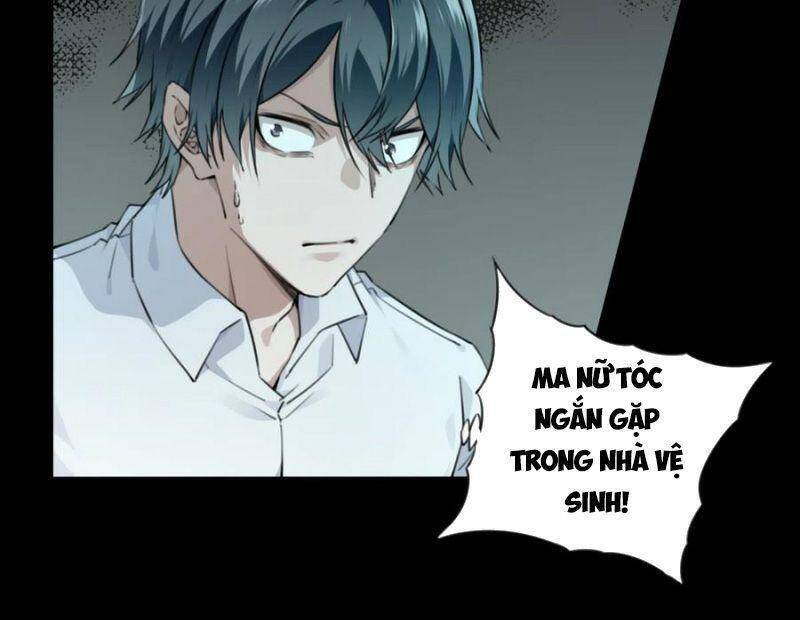 Tôi Là Người Môi Giới Của Ngôi Nhà Kỳ Quái Chapter 52 - Trang 2