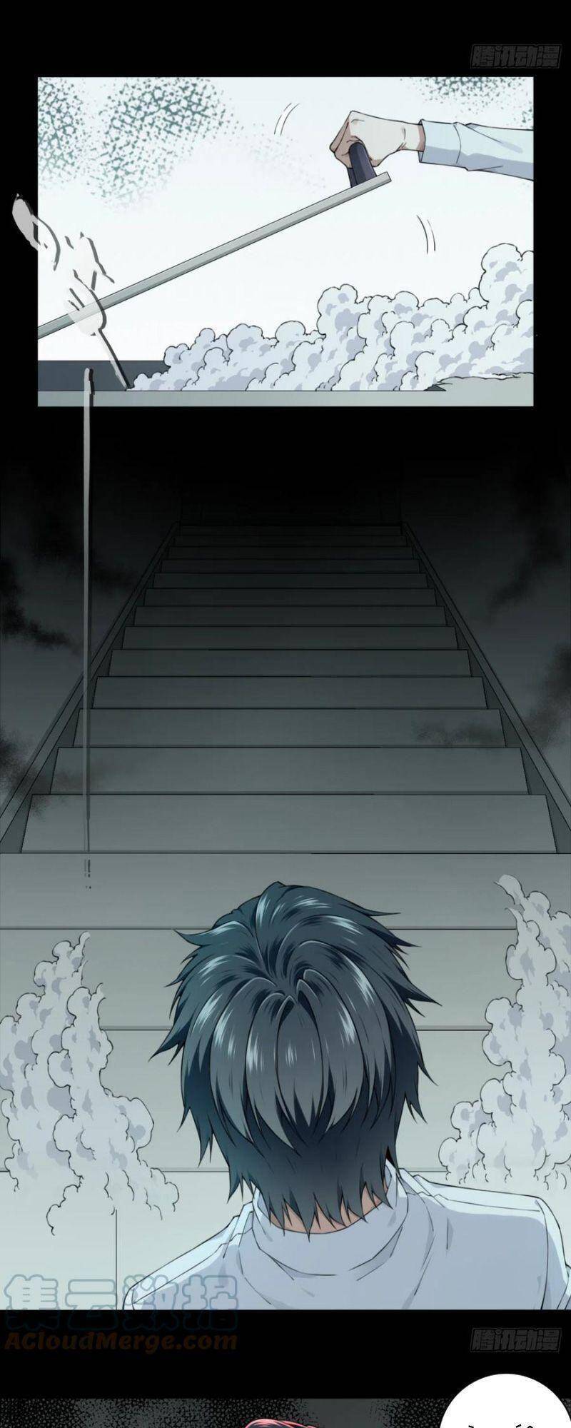 Tôi Là Người Môi Giới Của Ngôi Nhà Kỳ Quái Chapter 52 - Trang 2