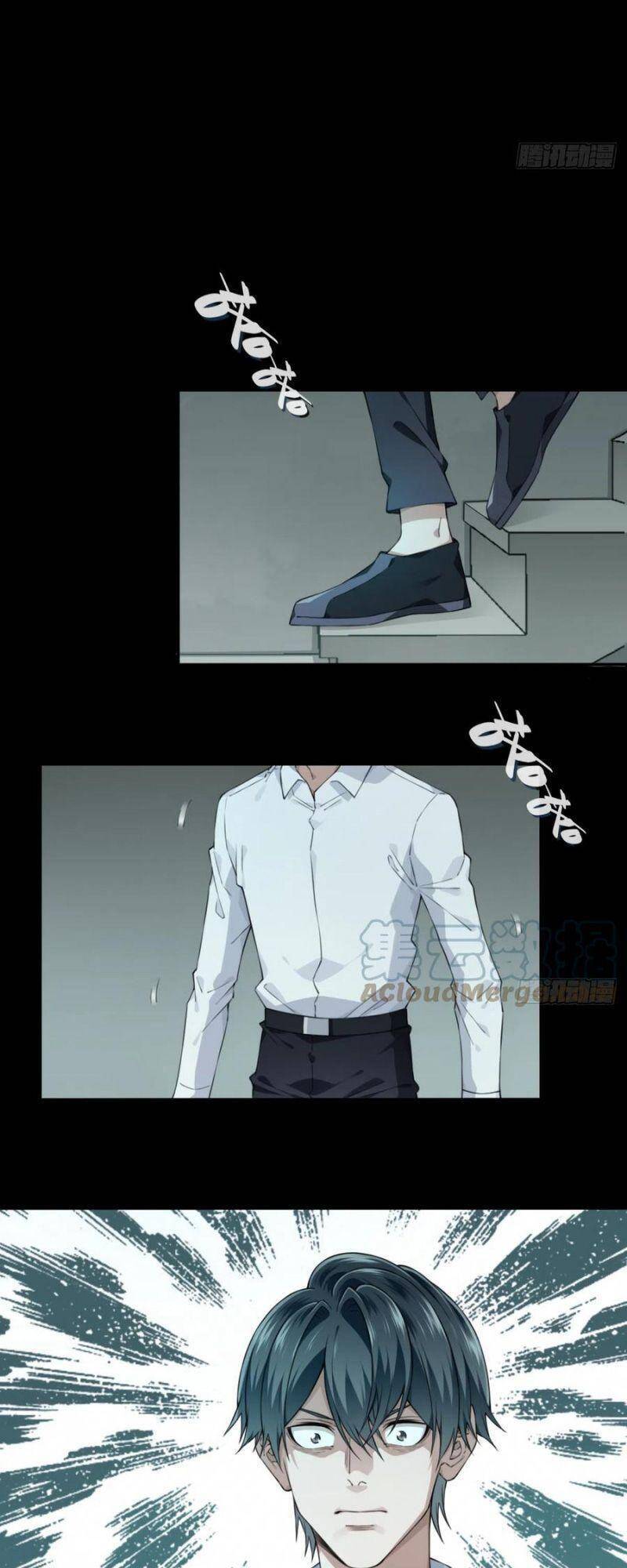 Tôi Là Người Môi Giới Của Ngôi Nhà Kỳ Quái Chapter 52 - Trang 2