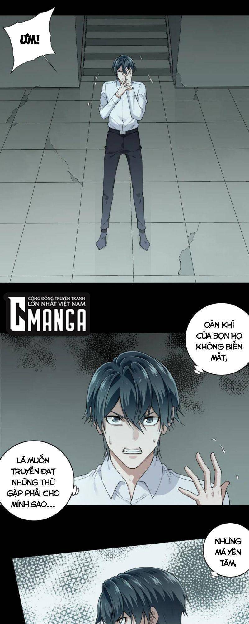 Tôi Là Người Môi Giới Của Ngôi Nhà Kỳ Quái Chapter 53 - Trang 2