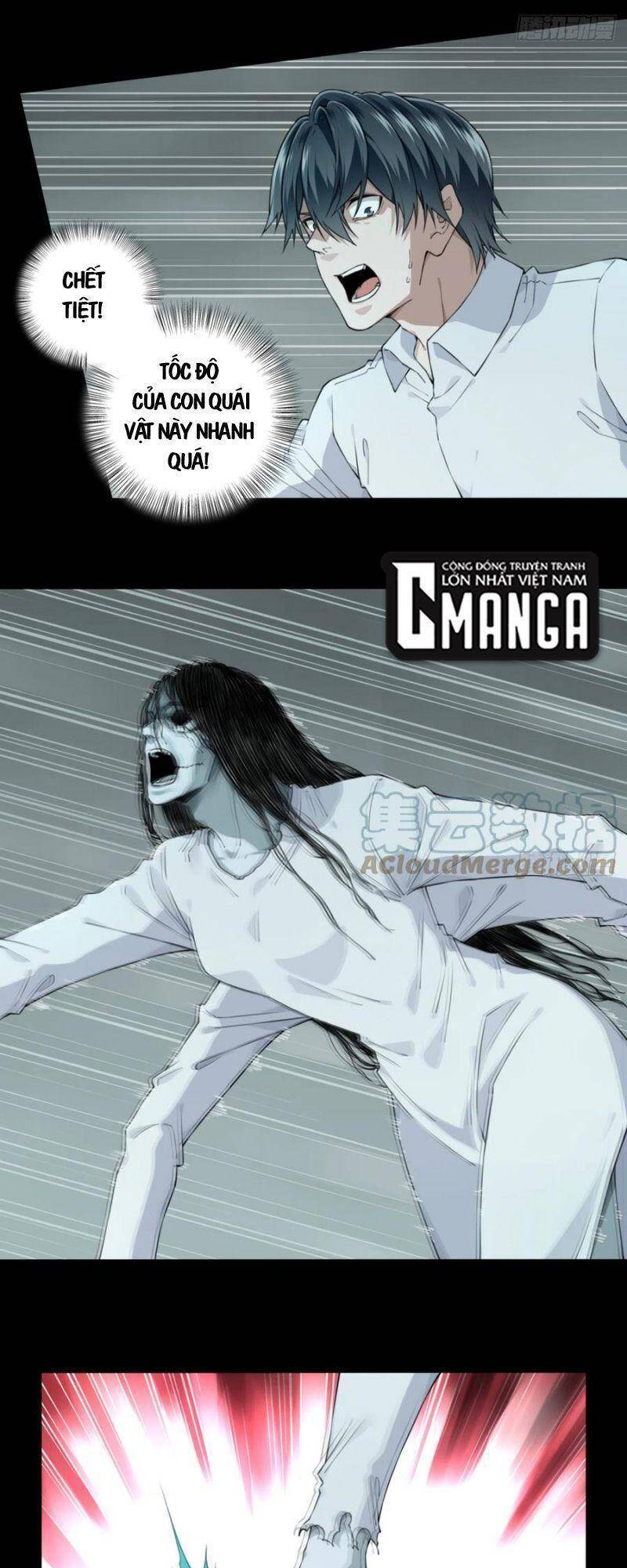 Tôi Là Người Môi Giới Của Ngôi Nhà Kỳ Quái Chapter 53 - Trang 2