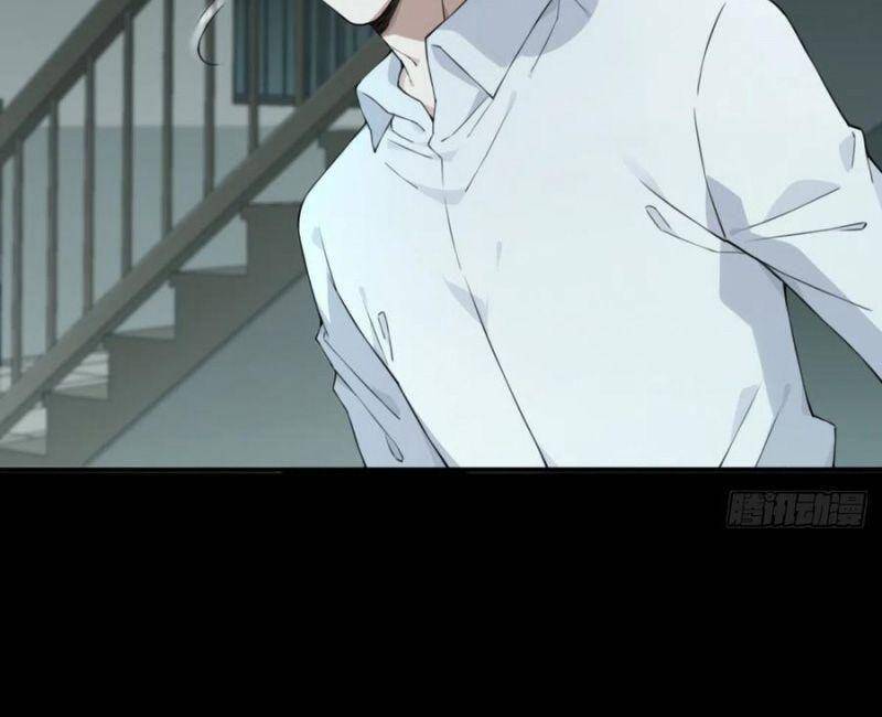 Tôi Là Người Môi Giới Của Ngôi Nhà Kỳ Quái Chapter 53 - Trang 2