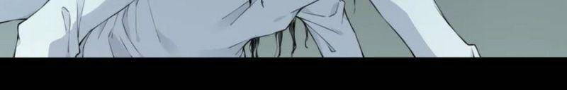 Tôi Là Người Môi Giới Của Ngôi Nhà Kỳ Quái Chapter 53 - Trang 2