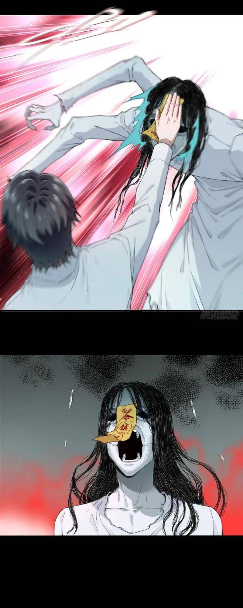 Tôi Là Người Môi Giới Của Ngôi Nhà Kỳ Quái Chapter 54 - Trang 2