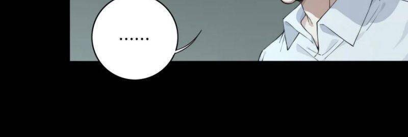 Tôi Là Người Môi Giới Của Ngôi Nhà Kỳ Quái Chapter 54 - Trang 2