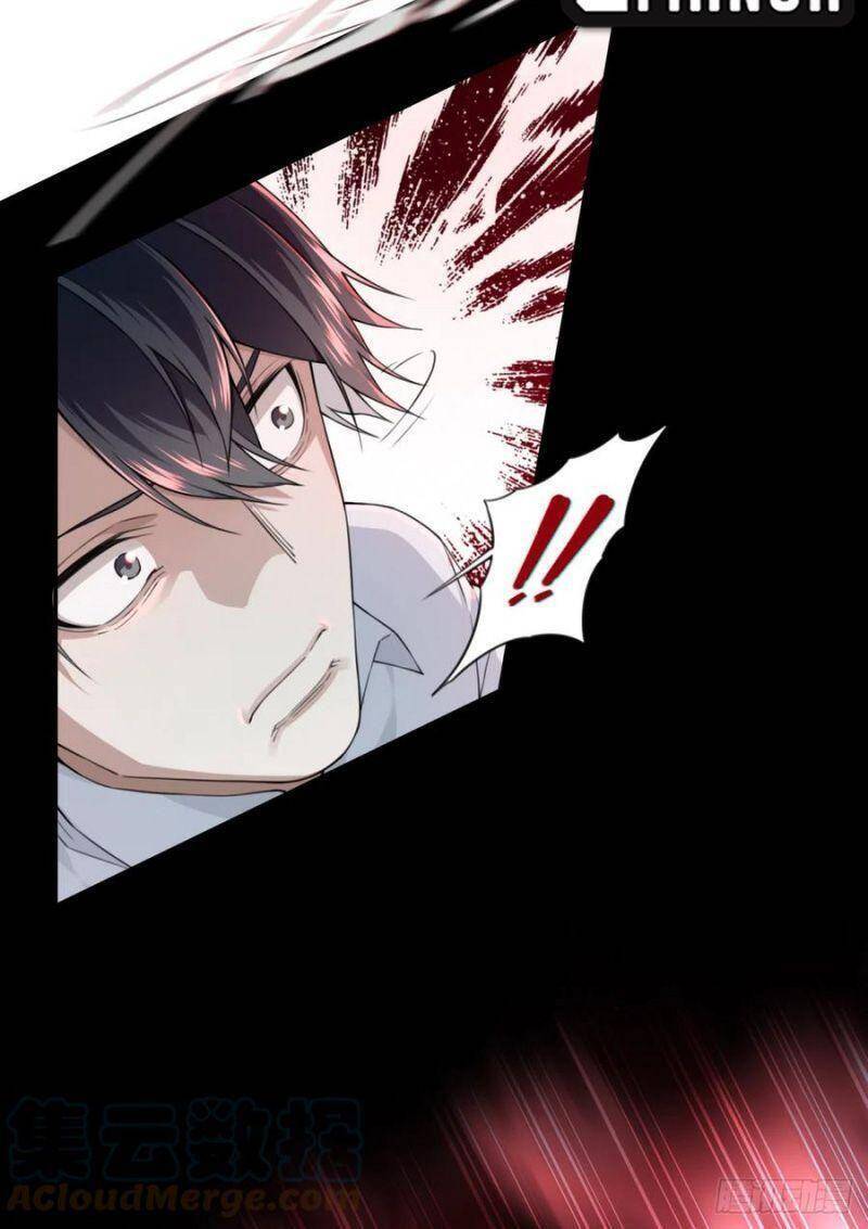 Tôi Là Người Môi Giới Của Ngôi Nhà Kỳ Quái Chapter 54 - Trang 2