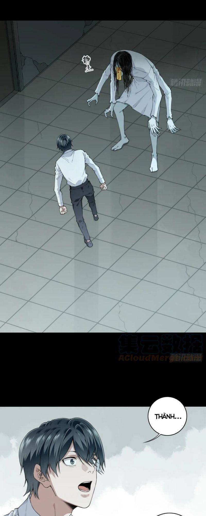 Tôi Là Người Môi Giới Của Ngôi Nhà Kỳ Quái Chapter 54 - Trang 2