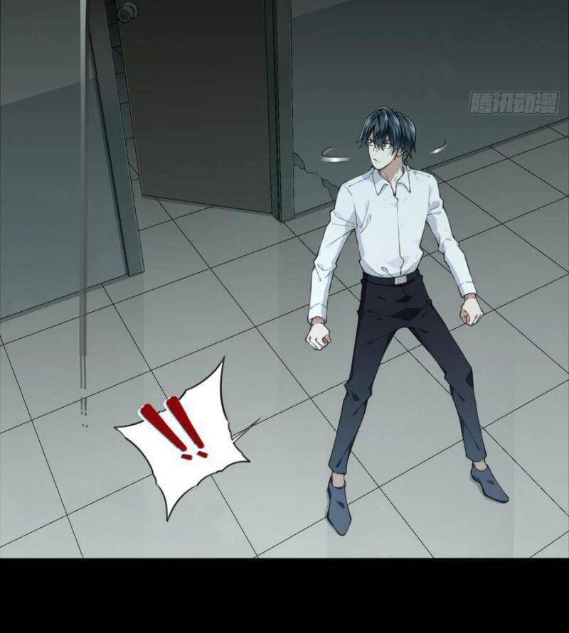 Tôi Là Người Môi Giới Của Ngôi Nhà Kỳ Quái Chapter 54 - Trang 2