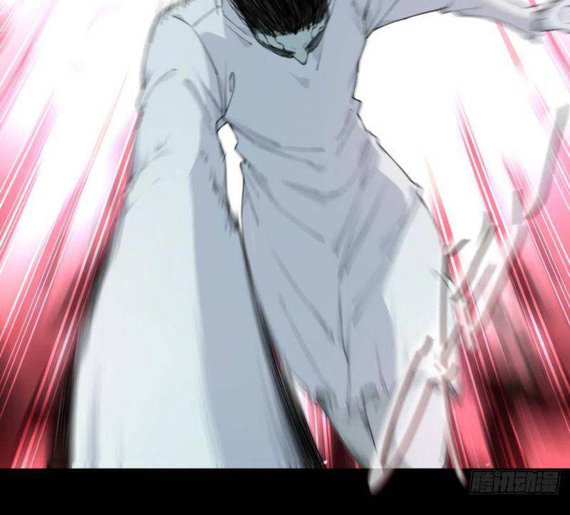 Tôi Là Người Môi Giới Của Ngôi Nhà Kỳ Quái Chapter 55 - Trang 2