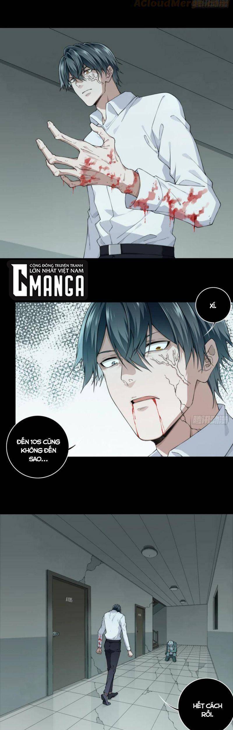Tôi Là Người Môi Giới Của Ngôi Nhà Kỳ Quái Chapter 56 - Trang 2
