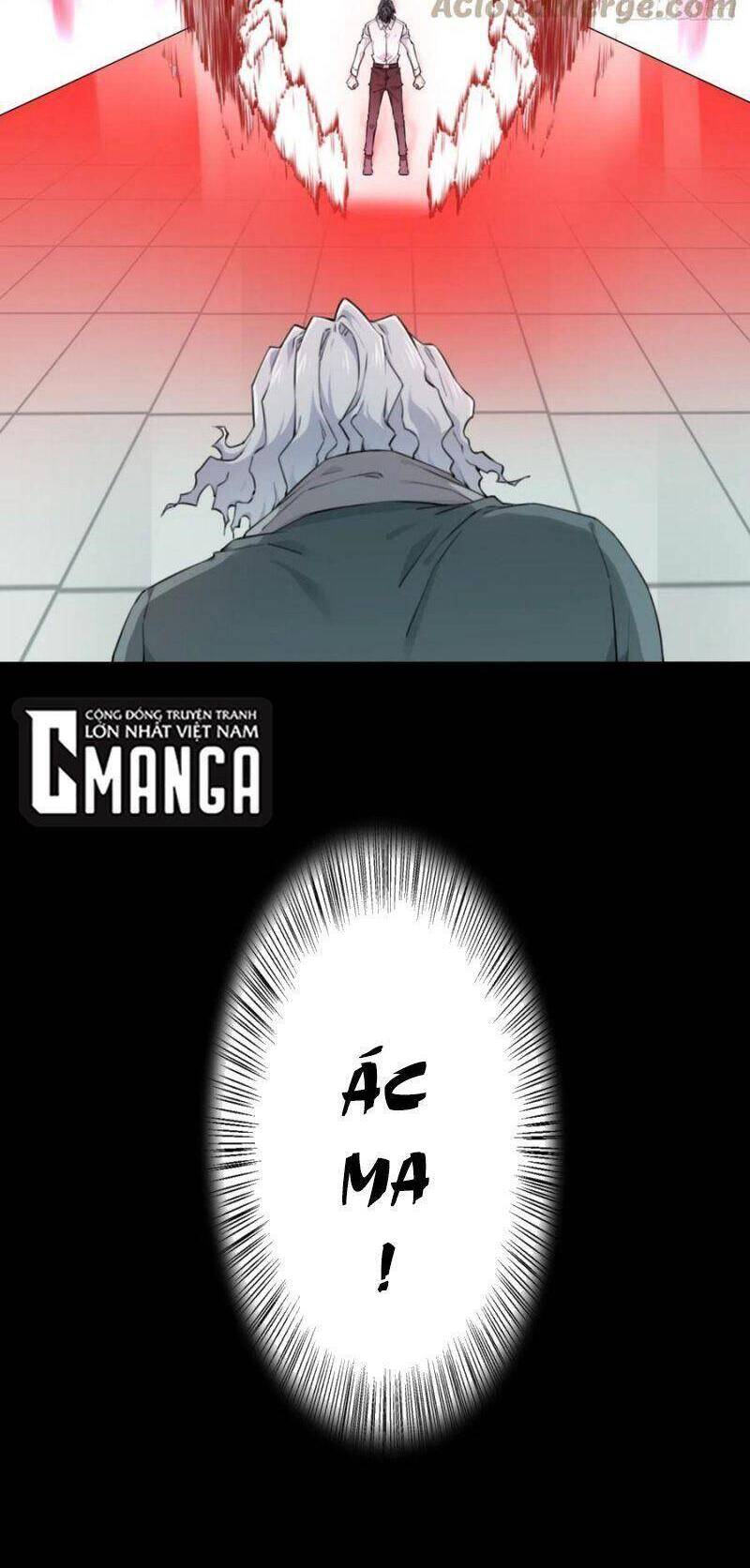 Tôi Là Người Môi Giới Của Ngôi Nhà Kỳ Quái Chapter 56 - Trang 2