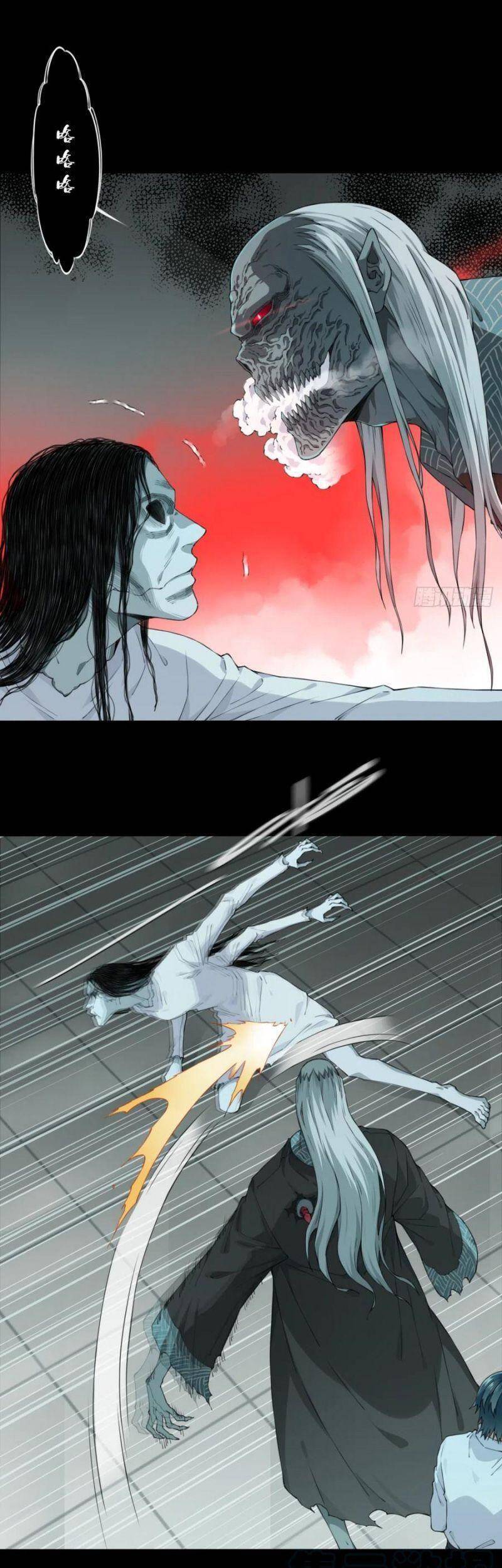 Tôi Là Người Môi Giới Của Ngôi Nhà Kỳ Quái Chapter 56 - Trang 2