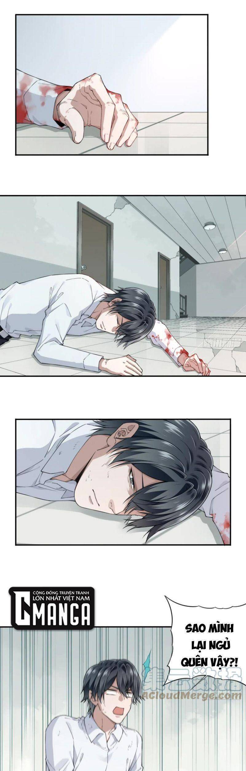 Tôi Là Người Môi Giới Của Ngôi Nhà Kỳ Quái Chapter 57 - Trang 2