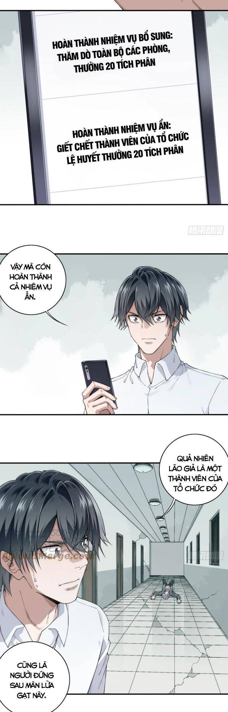 Tôi Là Người Môi Giới Của Ngôi Nhà Kỳ Quái Chapter 57 - Trang 2
