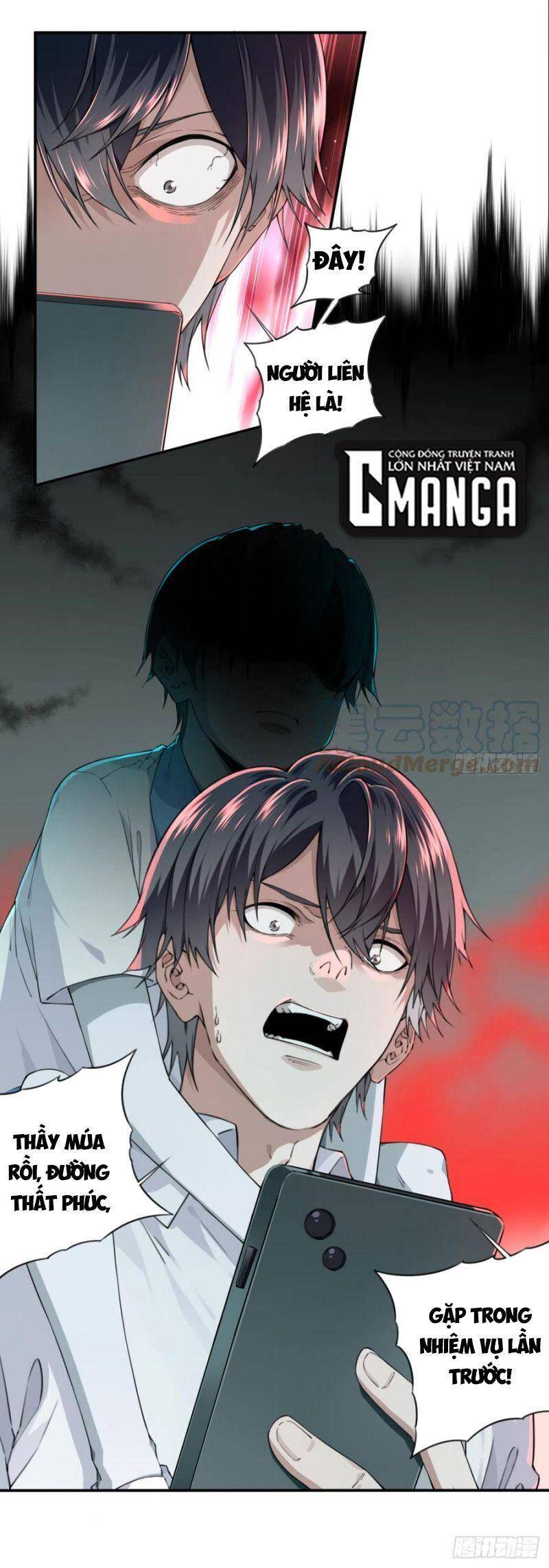 Tôi Là Người Môi Giới Của Ngôi Nhà Kỳ Quái Chapter 57 - Trang 2