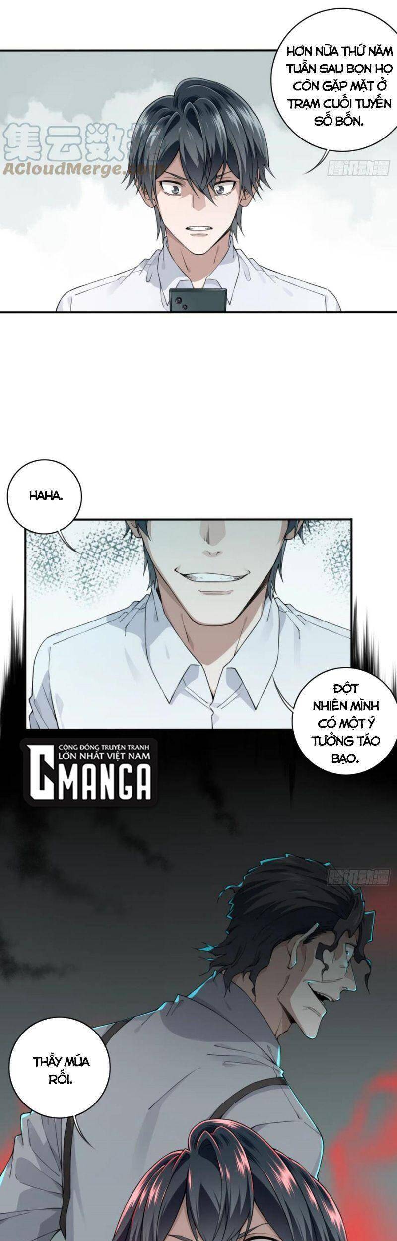 Tôi Là Người Môi Giới Của Ngôi Nhà Kỳ Quái Chapter 57 - Trang 2