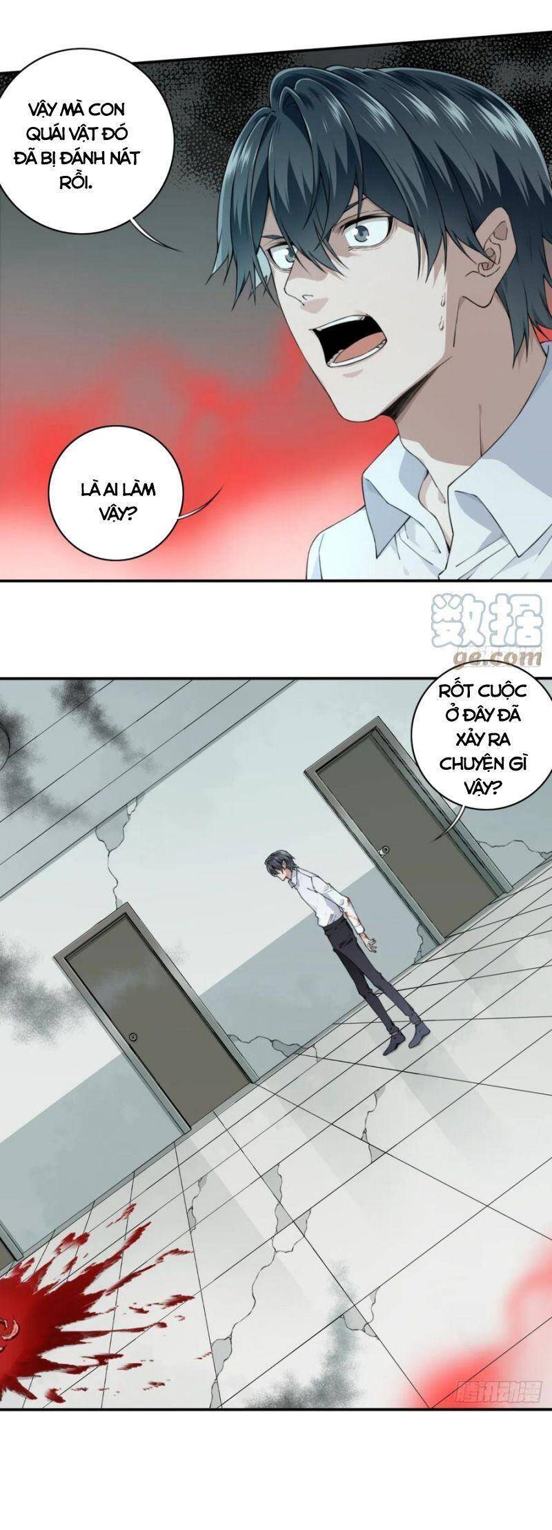 Tôi Là Người Môi Giới Của Ngôi Nhà Kỳ Quái Chapter 57 - Trang 2